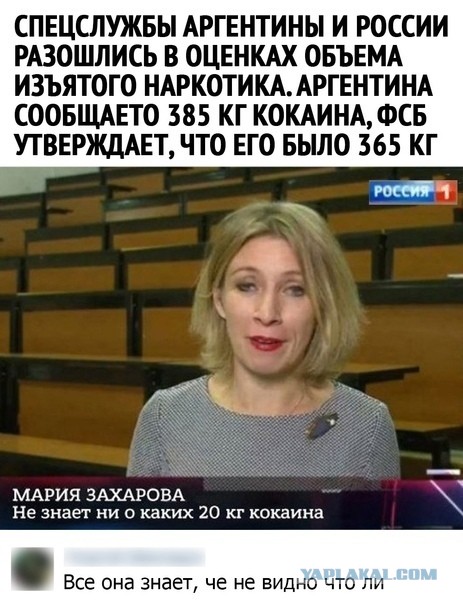 Продолжение зерновой сделки?