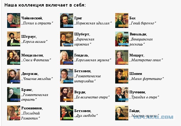 Связываться не рекомендую!