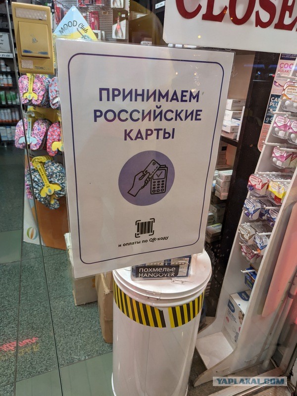 На море в августе 2023.