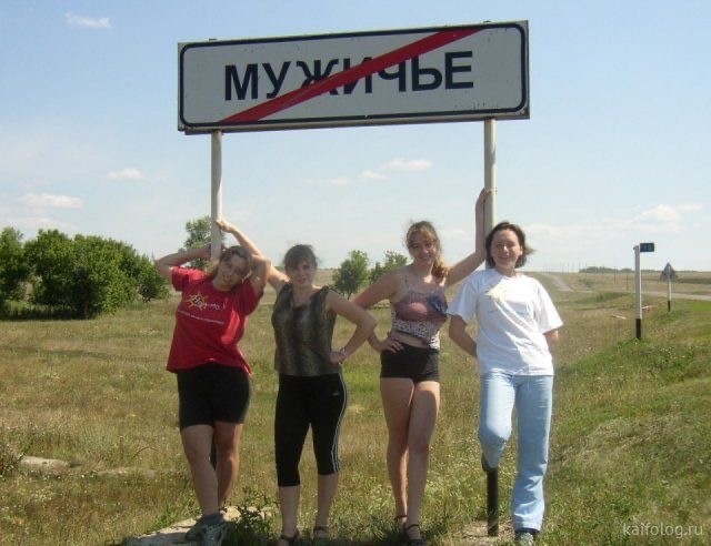 Неадекватные