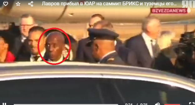 Лавров прибыл в ЮАР на саммит БРИКС и туземцы его встречают с плясками