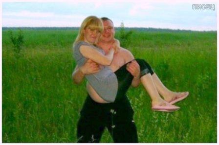 Показалось...
