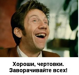 Нет женщин нелюбимых, не встреченные есть