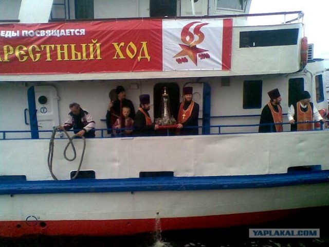 У гроба Папы Иоанна Павла II