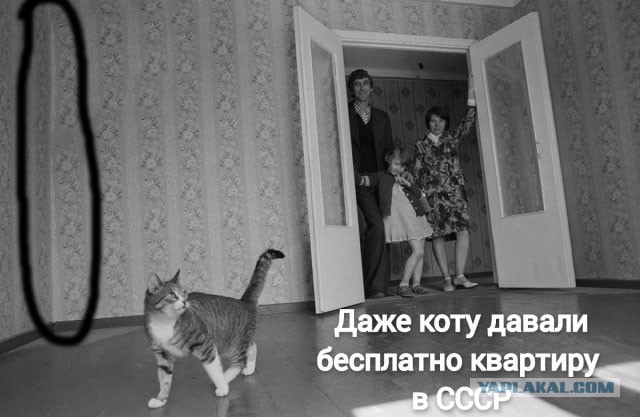 Старый добрый СССР