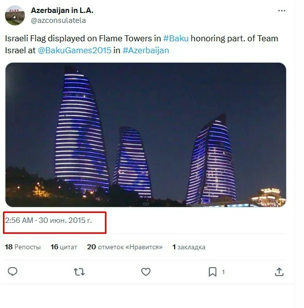 Израиль заходит в сектор Газы