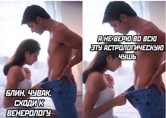 Чёрно-пошлая пятница для деградантов