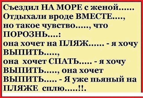 Бояны 7-ми летней выдержки