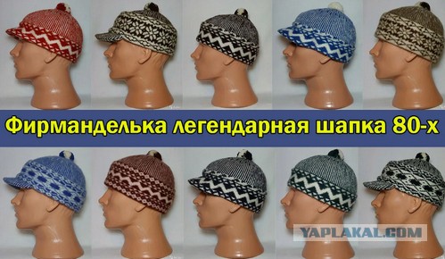 Почему со второй половины 20 века мужчины массово перестали носить шляпы