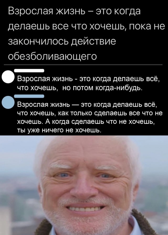 Куча мала баянистых картинок