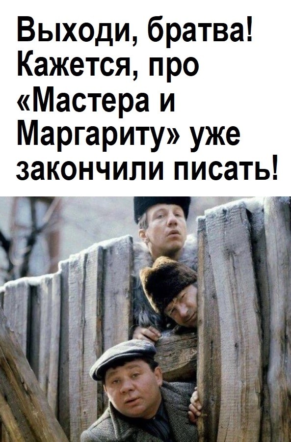 Весёлый полтишок 13.02.24