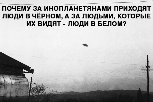 Немного картинок и прочей хреноты Vol. 29