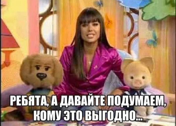 Никакие картинки