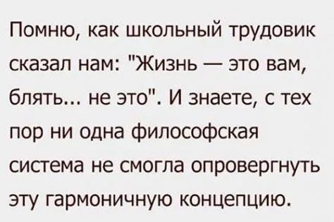 Завалялось тут случайно немного забавных картинок