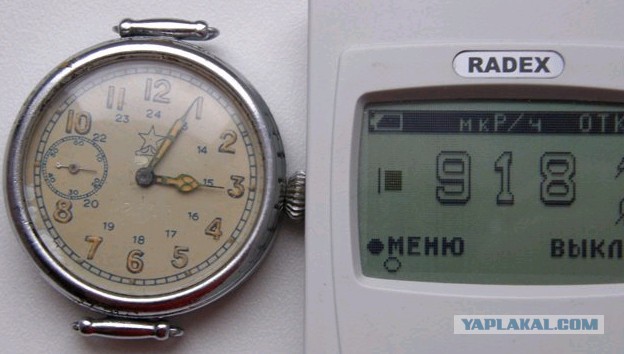 Великая советская часовая индустрия