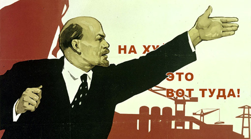 Комбо