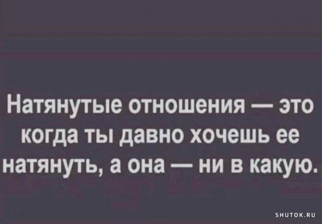 Так себе картинки 16.07.24