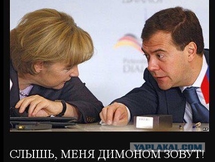 СМИ: Байден прекращает борьбу за переизбрание