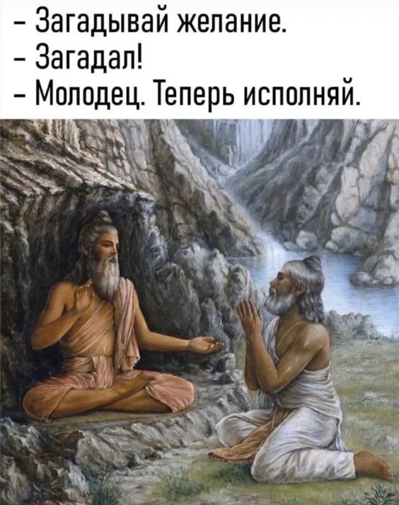 Прикольные и просто красивые картинки 09.08.2024