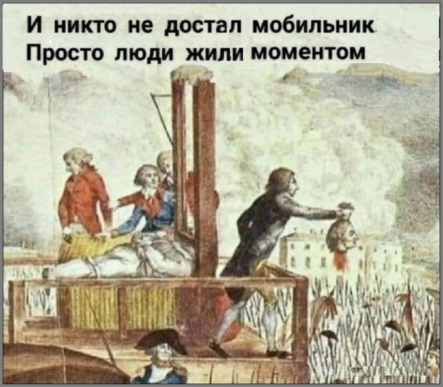 Картинки разные с надписями и без