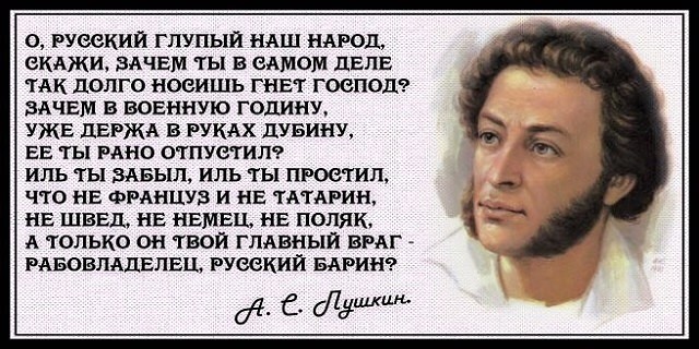 Массовая драка произошла на борту самолёта авиакомпании «Россия»