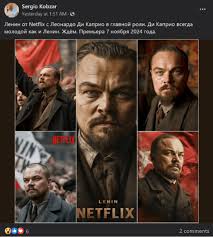 Часть 2 Нейросеть сгенерировала «Кавказскую пленницу» от Netflix⁠⁠