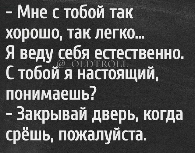 Так себе картинки 05.12.24