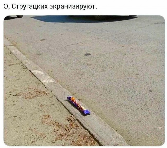 Завалялось тут случайно немного забавных картинок
