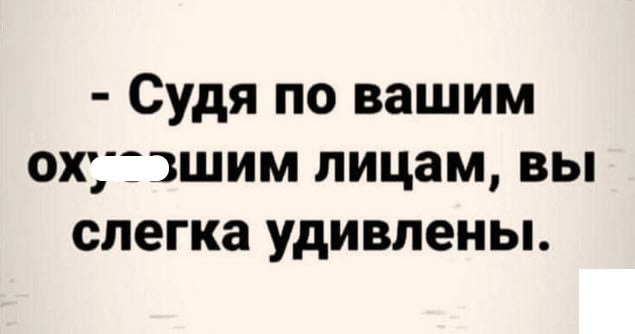 Скуфня (Бояны)