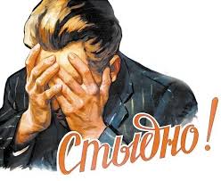 ЯПЛАКАЛ, спасибо тебе, за то что ты есть!