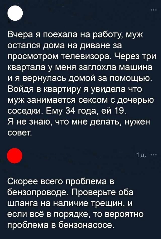 Так себе картинки 15.01.25