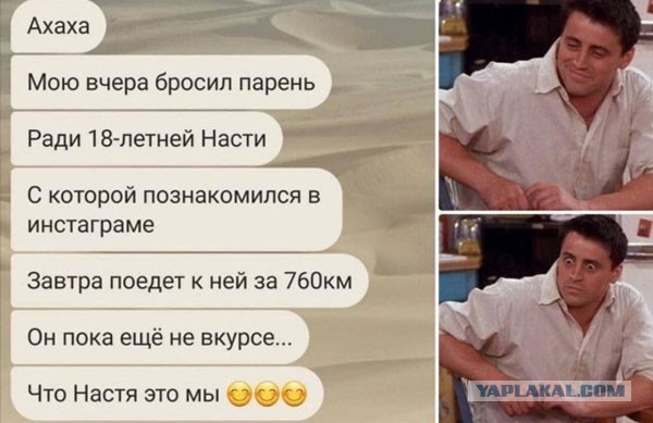 Баяны: август 2023 г - декабрь 2023 г