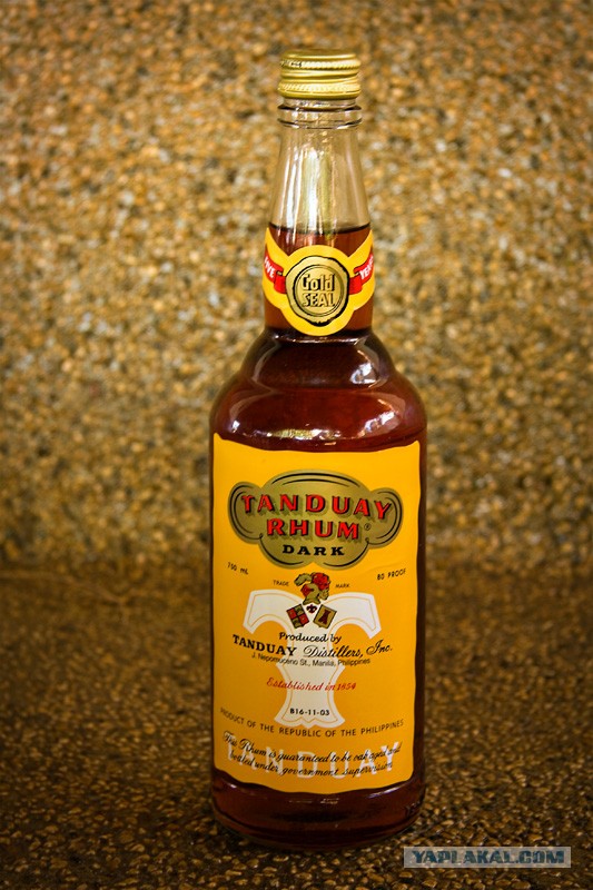 Филиппины, Боракай