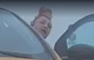 Даме надо прямо