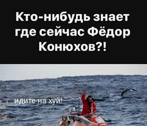 В Сети показали, как можно пешком дойти из Южной Африки в США