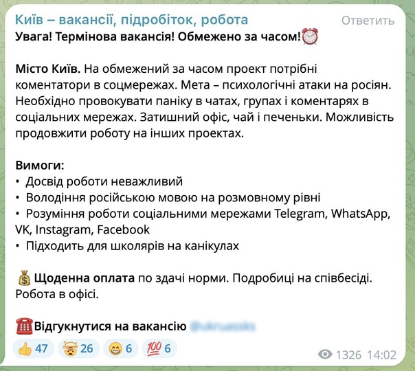 Мечта⁠⁠