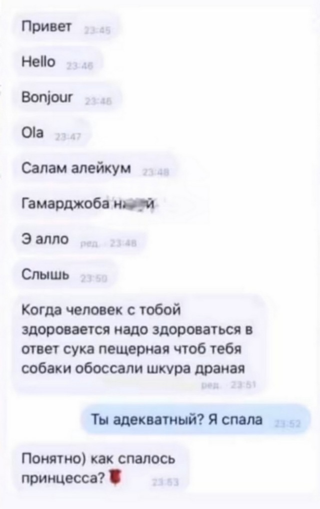 Завалялось тут случайно немного забавных картинок