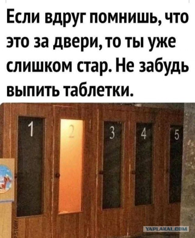 Завалялось тут случайно немного забавных картинок