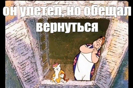 Странное явление в небе