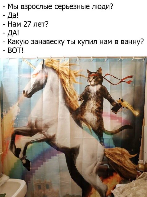 Завалялось тут случайно немного забавных картинок