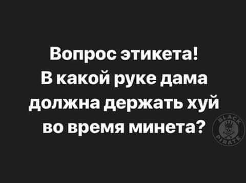 Юмор для тех, кто уже повзрослел и понял, что «свободное время» — это мираж в пустыне