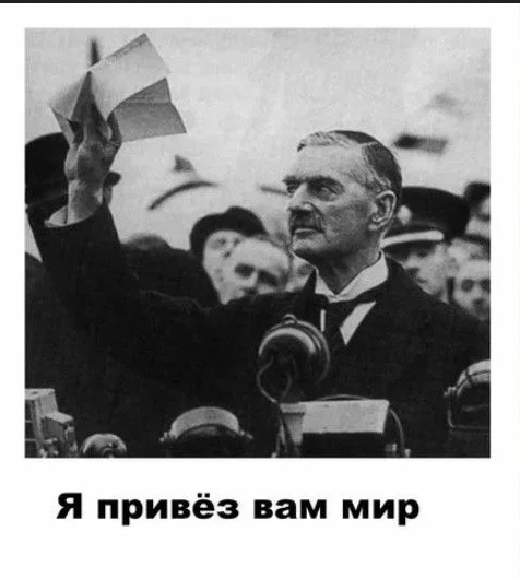 Почему хотят предать забвению победу СССР над фашизмом?⁠⁠