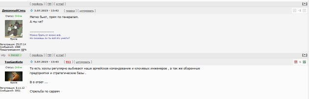 Минобороны подтвердило гибель замглавкома ВМФ генерал-майора Михаила Гудкова