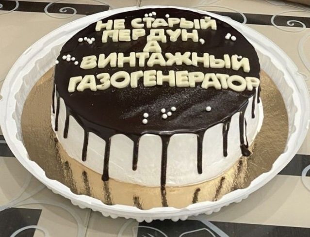 Так себе картинки 09.07.25