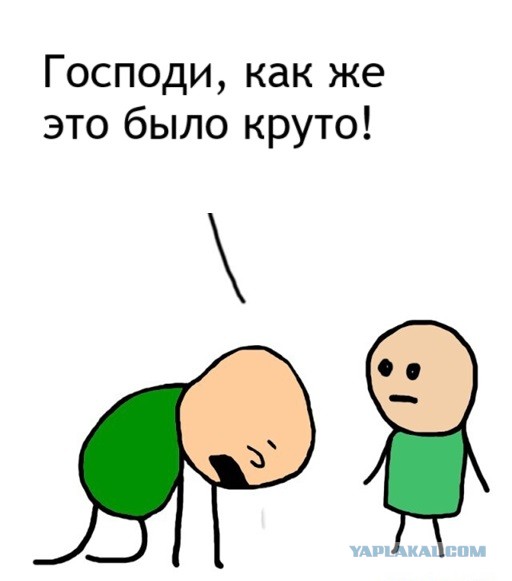 Как выглядел интернет нулевых и почему мы по нему скучаем