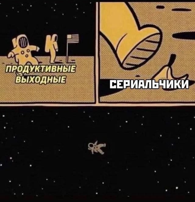 Картинки для деградации 35 (разной степени свежести)