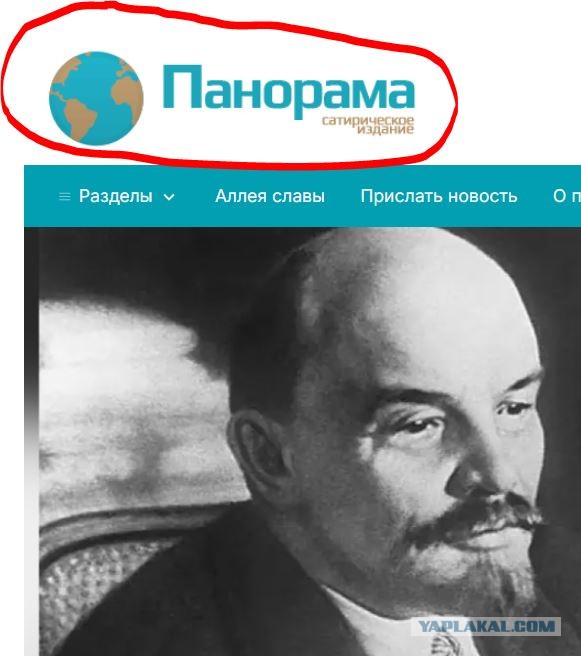 Мозг Ленина станет основой для новейшей российской нейросети