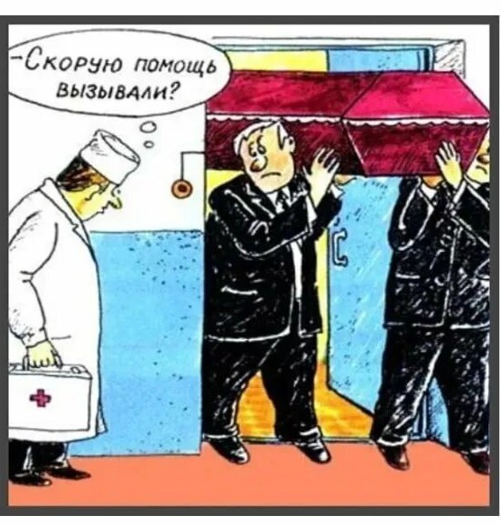 Хоть кепку с мигалкой дайте