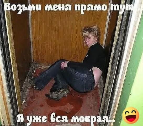Маленькая пятница 10.09