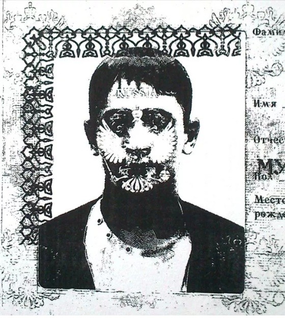 Ах, вы п**оры!